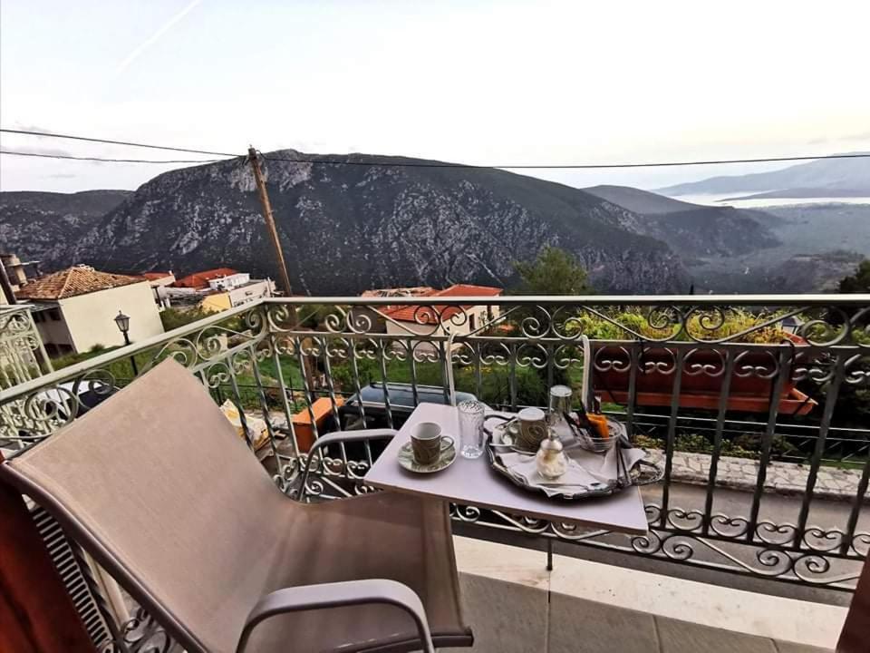 Sun View Guesthouse Delphi Room photo